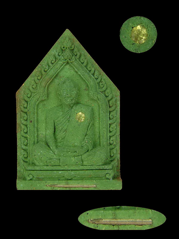 พระผงรูปเหมือน หลวงพ่อสาคร พิมพ์ 5 เหลี่ยม ซุ้มเรือนแก้ว แยกชุดกรรมการ สร้าง 333 องค์ 