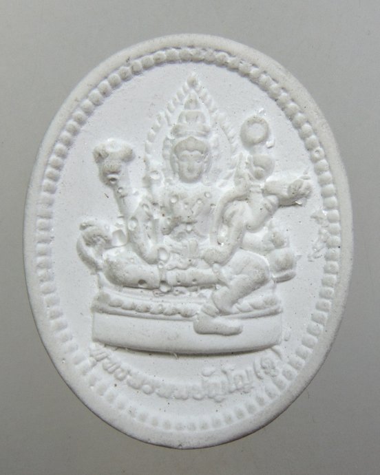 ๒๐ พระผงมหาจักรพรรดิ์หลวงตาม้า วัดถ้ำเมืองนะ จ เชียงใหม่