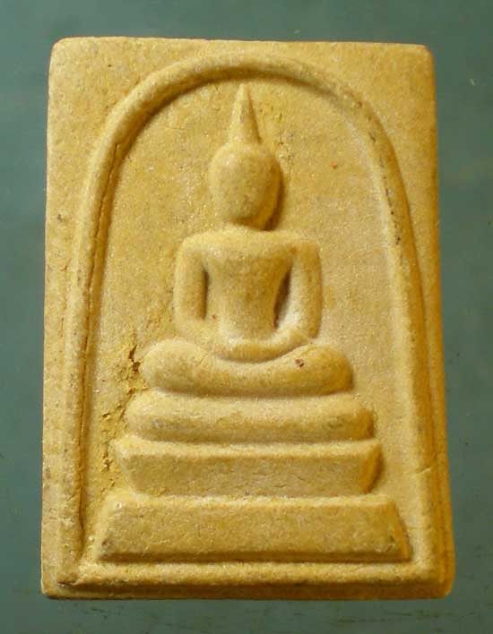 สมเด็จ เจริญลาภ ยุคต้น หลวงปู่คำพันธิ์ วัดธาตุมหาชัย