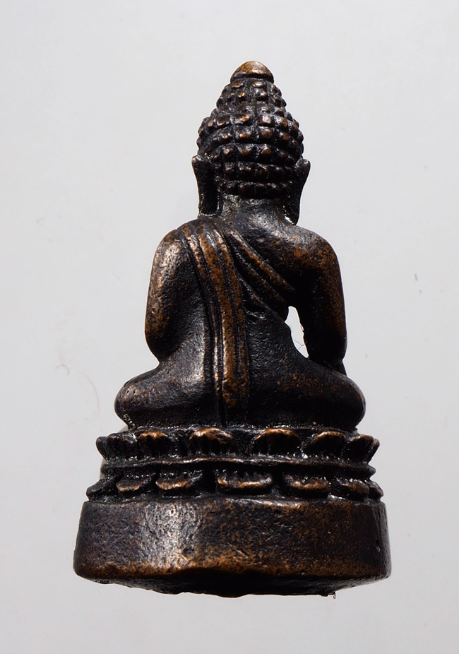 20บาท...พระกริ่งชัยวัฒน์ หลวงพ่อเชิญ ปุญญสิริ วัดโคกทอง จ.อยุธยา ///D782