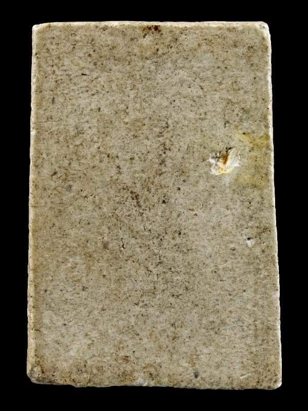 พระสมเด็จหลวงพ่อกวย ถอดพิมพ์ปรกโพธิ์ (หลวงพ่อแพ ปี 2514) เลี่ยมกรอบพร้อมใช้ครับ