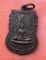 เริ่ม 10 บาท กับ เหรียญพระพุทธชินราช .…V694