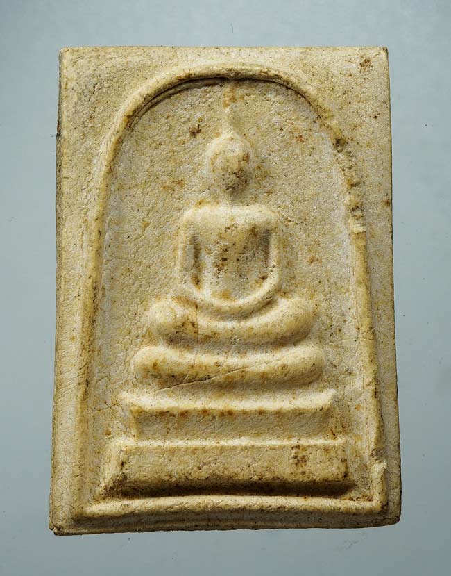 20บาท...พระสมเด็จวัดพระธาตุพนม หลังพระธาตุ พิมพ์ร่องลึก ปี ๒๕๑๘.....51