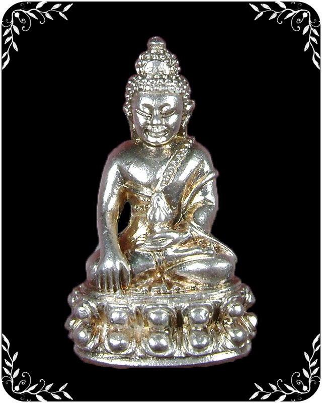 พระกริ่ง วัดแจ้งรุ่น 1  เนื้อเงิน  พิมพ์เล็ก มีหมายเลขกำกับ