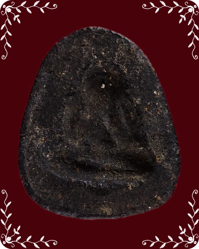 พระปิดตาหลังแบบ หลวงปู่เฮี้ยง