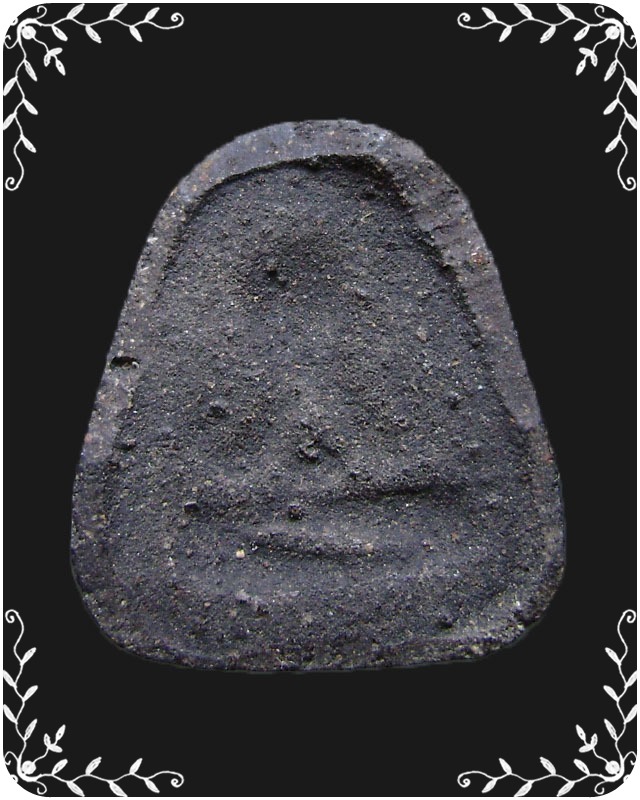 พระปิดตาหลังแบบ หลวงปู่เฮี้ยง