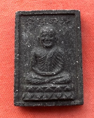 เริ่ม 10 บาท กับ พระผงหลวงปู่ทวด ....R326