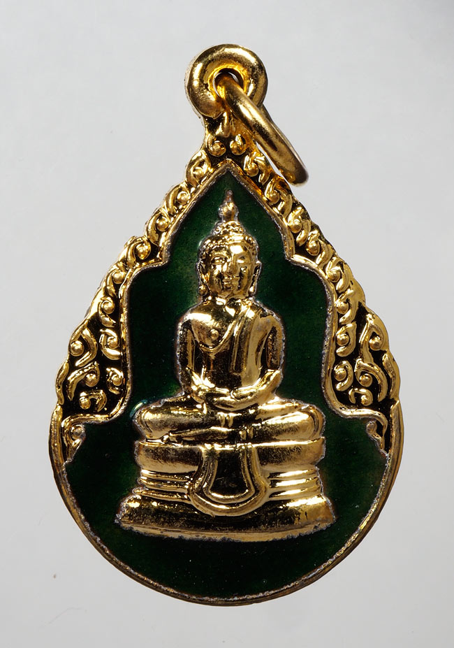 20บาท...เหรียญหยดน้ำหลวงพ่อโสธร วัดโสธรวราราม  กะไหล่ทองลงยาสีเขียว ///D812