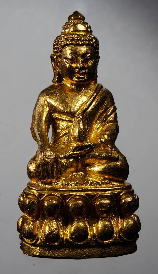 20บาท...พระกริ่งไตรมาสมหาลาภ หลวงพ่อบัวทอง 57///D813