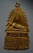20บาท...เหรียญรอยพระพุทธบาทพลวง รุ่นสร้างพระอุโบสถ วัดไผ่ล้อม ///D814