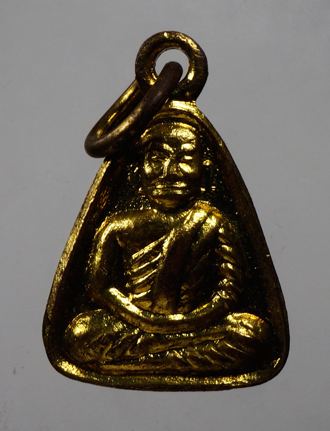 20บาท...หลวงพ่อเงิน วัดบางคลาน ปี 2532 ///D815