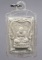 วัดใจ 20 บาท ///  พระผง หลวงปู่ทวดเปิดโลก วัดสะแกปี 47 (น26)