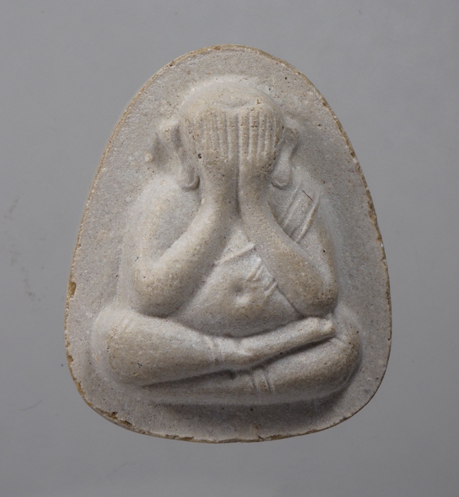20บาท...พระปิดตา หลวงปู่โต๊ะ วัดประดู่ฉิมพลี ///D819
