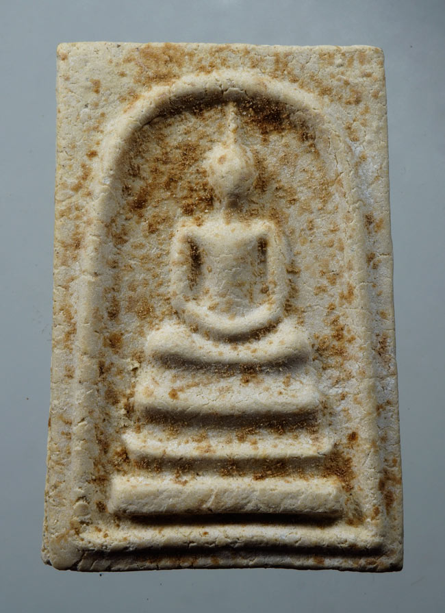 20บาท...พระสมเด็จวัดพระธาตุพนม หลังพระธาตุ พิมพ์ร่องลึก ปี ๒๕๑๘ ///D827