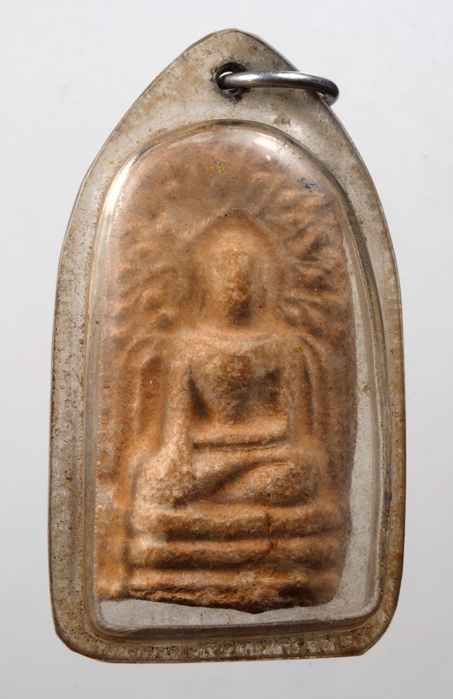 20บาท...พระคง เนื้อดิน ไม่ทราบเกจิ ///D829