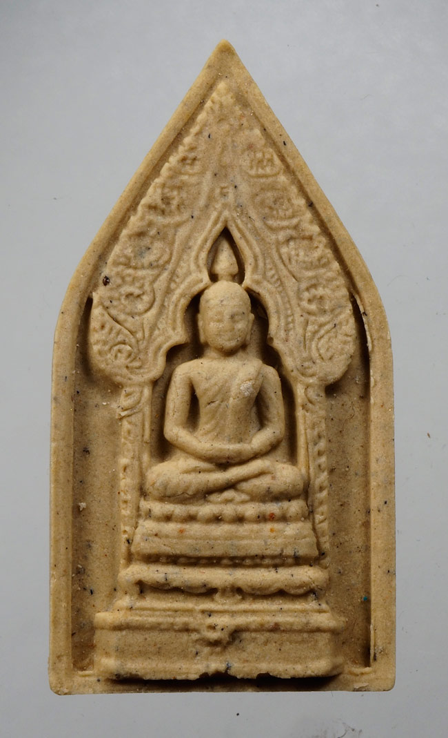 20บาท...พระนิรันตราย วัดบวรนิเวศวิหาร เจริญพระชันษา 99 ปี สมเด็จพระสังฆราช 3 ตุลาคม 2555///D831