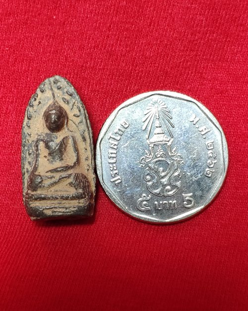 พระรอดหลังเจดีย์เนื้อดำ วัดพระธาตุหริภุญชัย จ.ลำพูน ปี35