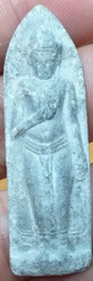 พระร่วง หลังรางปืน