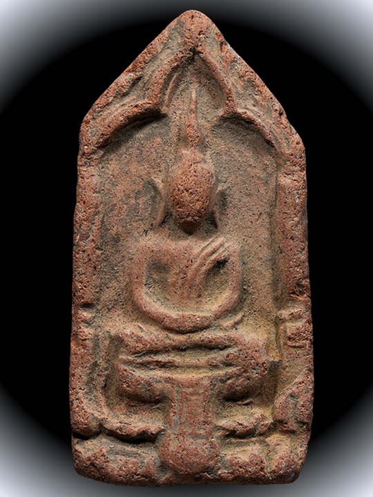 พระกรุวัดจงกลม อยุธยา