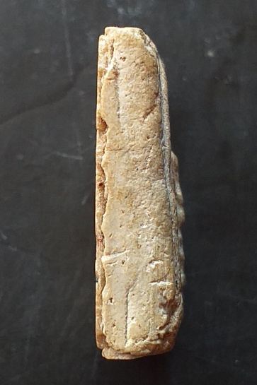 สมเด็จคะแนน บางขุนพรหม 02 หลวงตาพัน พิมพ์กลาง