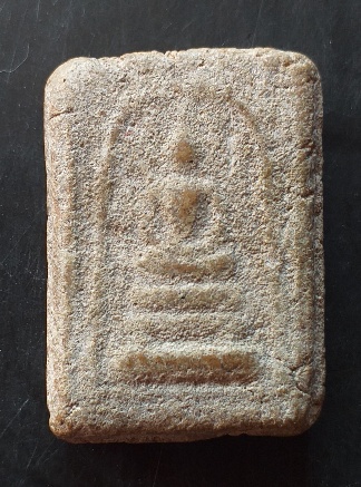 สมเด็จคะแนน บางขุนพรหม 02 หลวงตาพัน พิมพ์ใหญ่