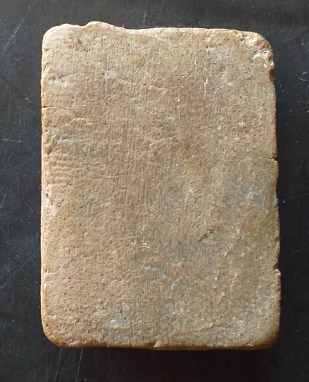 สมเด็จคะแนน บางขุนพรหม 02 หลวงตาพัน พิมพ์ใหญ่