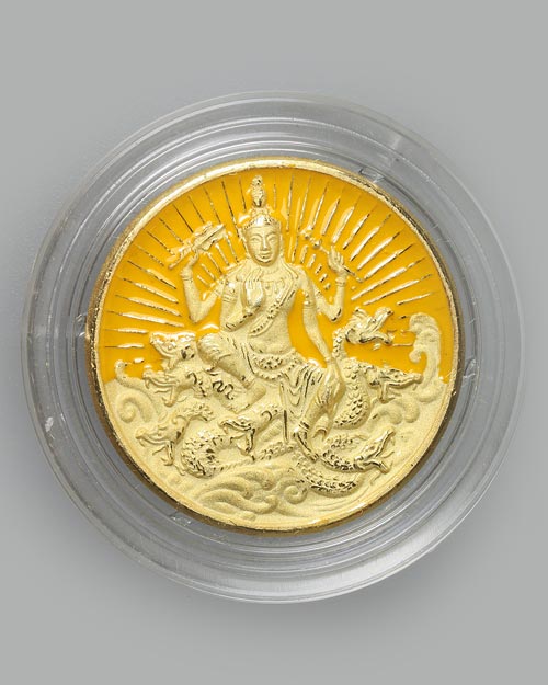 เหรียญกะไหล่ทองลงยา จตุคามรามเทพ รุ่น อริยทรัพย์ 2550 พระอาจารย์ประสูติ วัดในเตา ขนาด 3.2 CM.