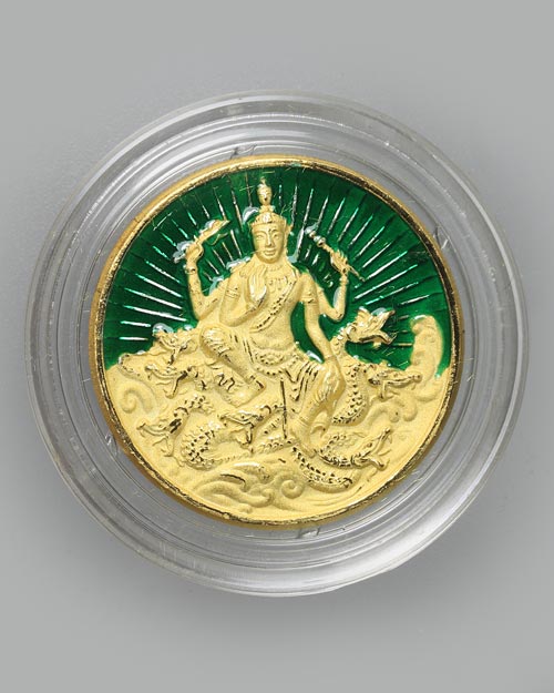 เหรียญกะไหล่ทองลงยา จตุคามรามเทพ รุ่น อริยทรัพย์ 2550 พระอาจารย์ประสูติ วัดในเตา ขนาด 3.2 CM.