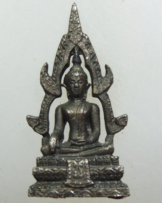 ๒๐ สมเด็จองค์ปฐม วัดโขงขาว (หลวงพ่อฤาษีลิงดำ อธิษฐานจิต)