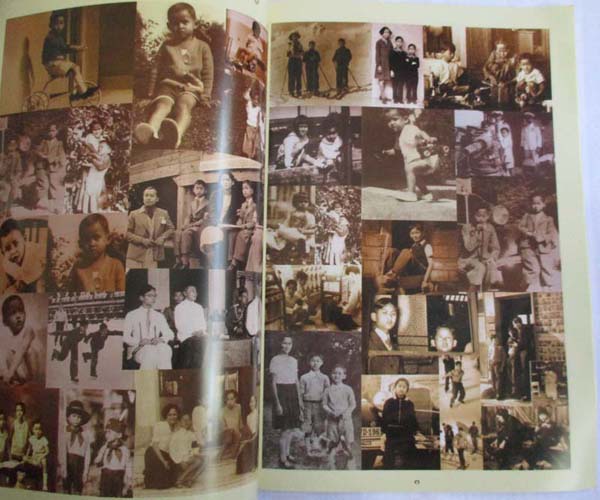  หนังสือในหลวงรัชกาลที่9 พระผู้เสด็จสู่สวรรคาลัย