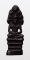 20บาท... พระนาคปรก ///D860