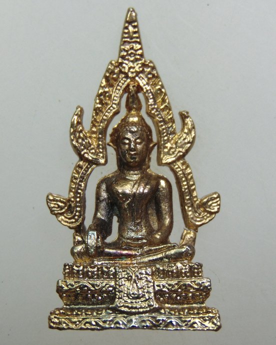 ๒๐ สมเด็จองค์ปฐม วัดโขงขาว (หลวงพ่อฤาษีลิงดำ อธิษฐานจิต)