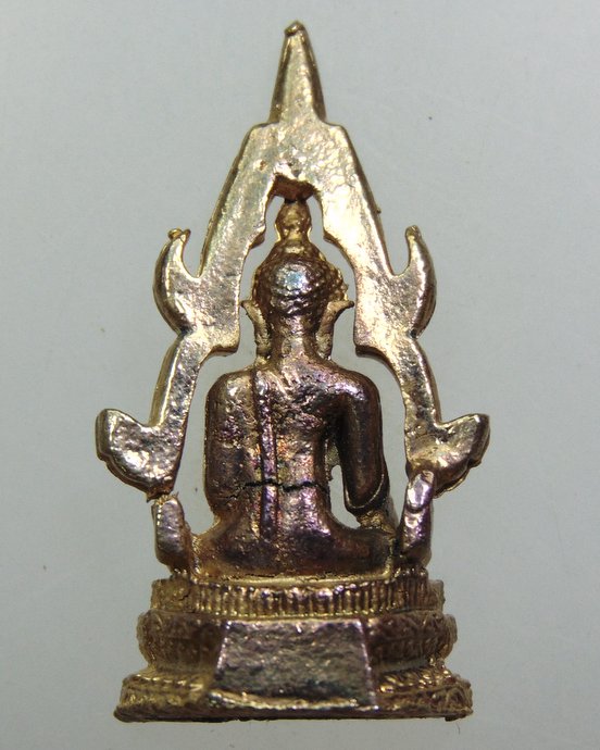๒๐ สมเด็จองค์ปฐม วัดโขงขาว (หลวงพ่อฤาษีลิงดำ อธิษฐานจิต)