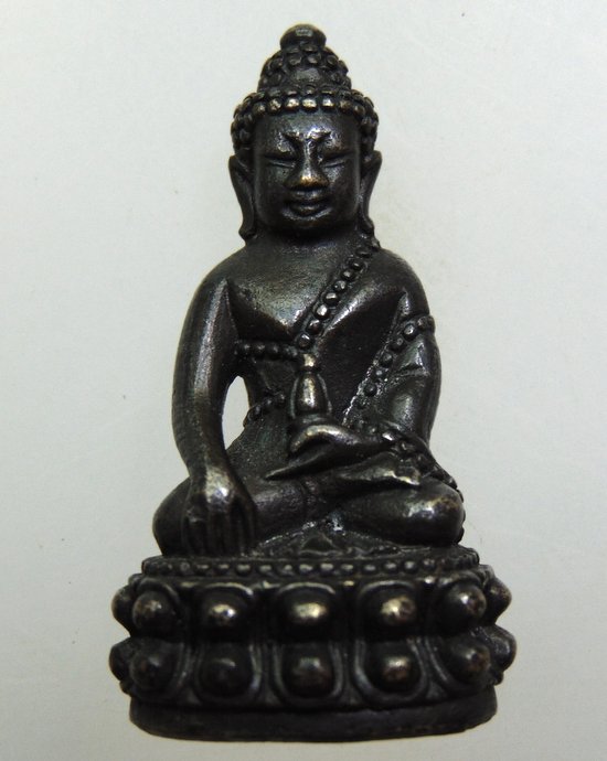 ๒๐ พระกริ่ง