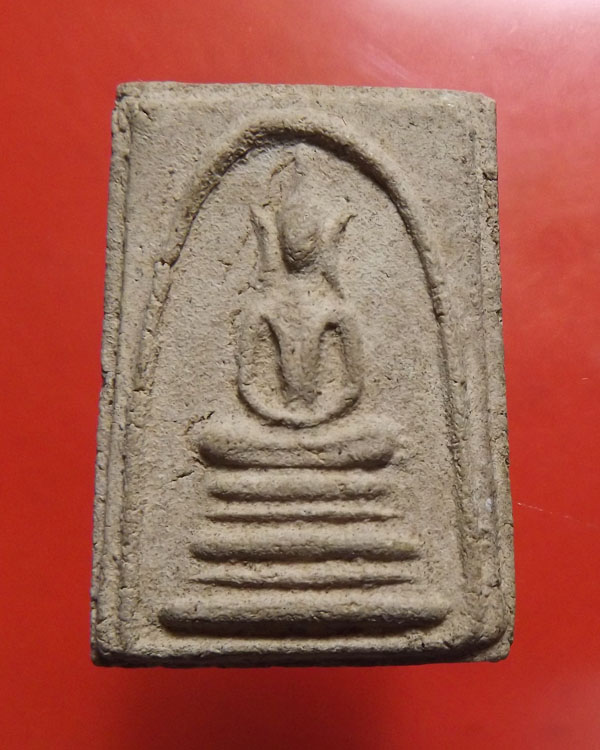 สมเด็จกรุต้นพิกุล หลวงพ่อกวย พิมพ์ใหญ่ จ.ชัยนาท