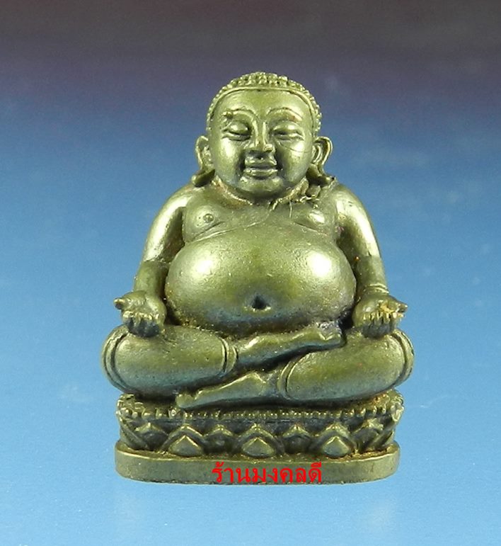 พระสังกัจจายน์ รุ่นรับทรัพย์ 54 หลวงพ่อสาคร พิมพ์มีฐาน เนื้อสำริด ก้นอุดผง เลขสวย 1099  สภาพสวย