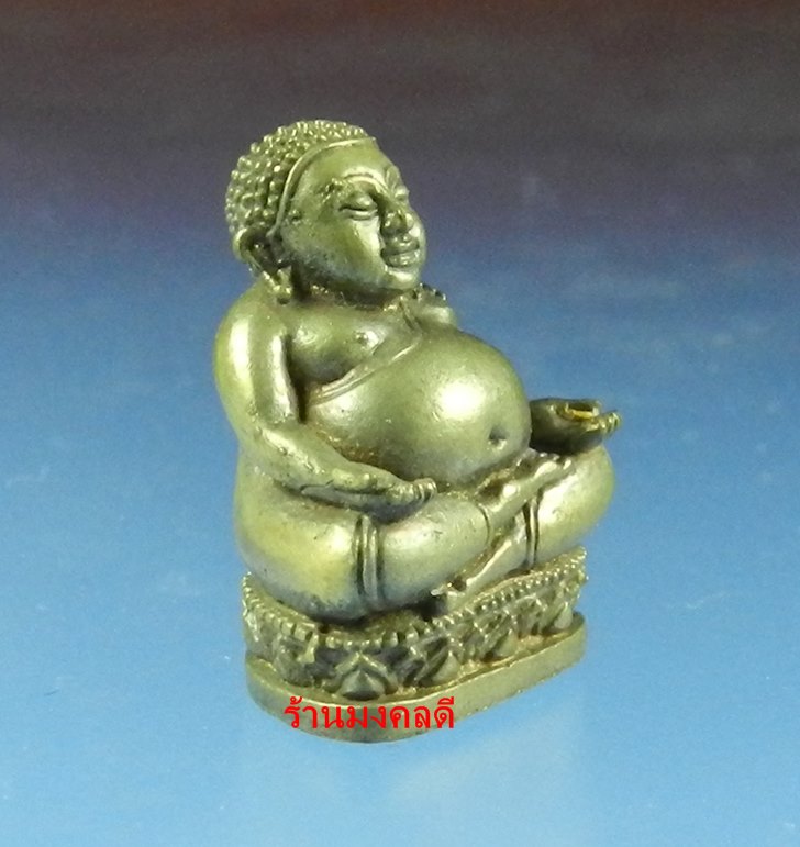 พระสังกัจจายน์ รุ่นรับทรัพย์ 54 หลวงพ่อสาคร พิมพ์มีฐาน เนื้อสำริด ก้นอุดผง เลขสวย 1099  สภาพสวย