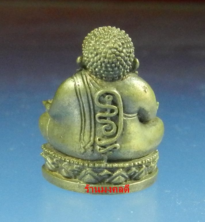 พระสังกัจจายน์ รุ่นรับทรัพย์ 54 หลวงพ่อสาคร พิมพ์มีฐาน เนื้อสำริด ก้นอุดผง เลขสวย 1099  สภาพสวย
