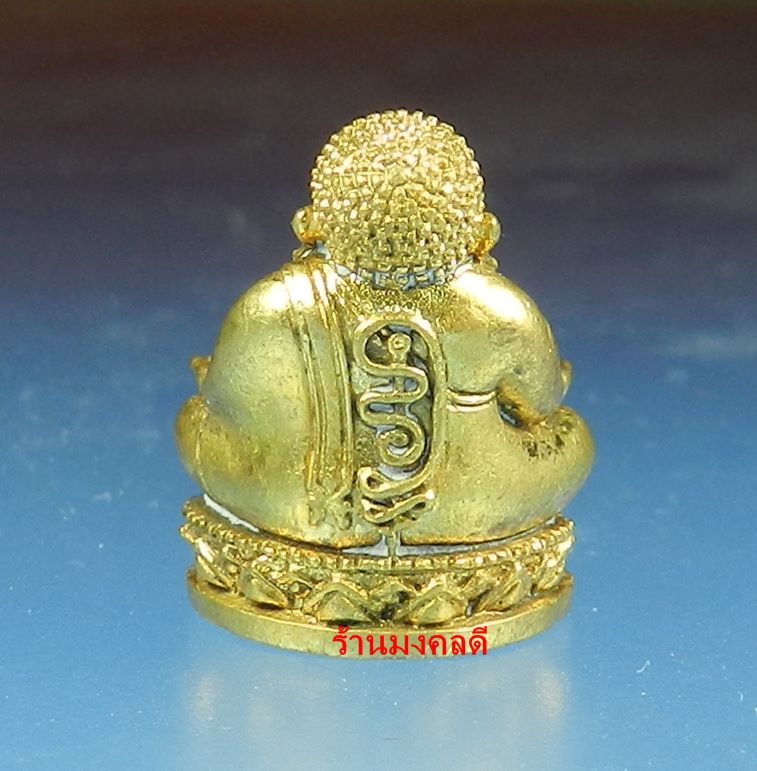 พระสังกัจจายน์ รุ่นรับทรัพย์ 54 หลวงพ่อสาคร พิมพ์มีฐาน เนื้อทองเหลือง กะไหล่ทอง ก้นอุดผง เลขสวย 2973