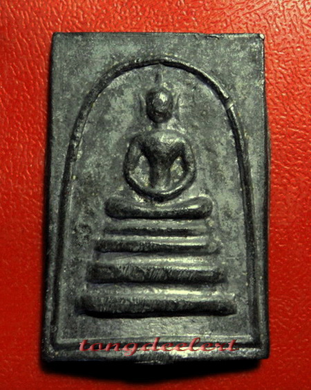 พระสมเด็จเนื้อตะกั่วถ้ำชา วัดตะล่อม หลวงปู่โต๊ะ วัดประดู่ฉิมพลี ปลุกเสกค่ะ