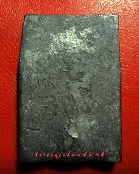 พระสมเด็จเนื้อตะกั่วถ้ำชา วัดตะล่อม หลวงปู่โต๊ะ วัดประดู่ฉิมพลี ปลุกเสกค่ะ