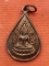 เริ่ม 10 บาท กับ เหรียญพระพุทธชินราช  ...T322
