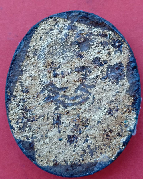 ล็อกเก็ตหลวงปู่ทวดวัดเมือง ปี 39