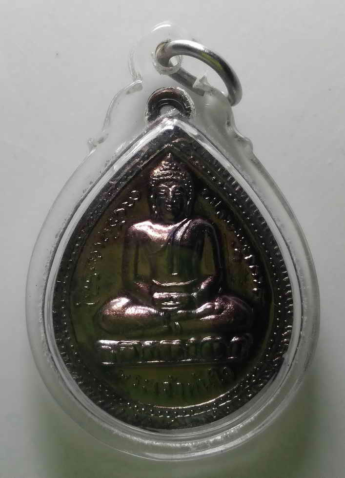 30 บาท เหรียญพระเจ้าทันใจ หลังครูบาพิณ วัดพระธาตุดอยคำ อำเภอเมือง จังหวัดเชียงใหม่ เลี่ยมพร้อมใช้ครั