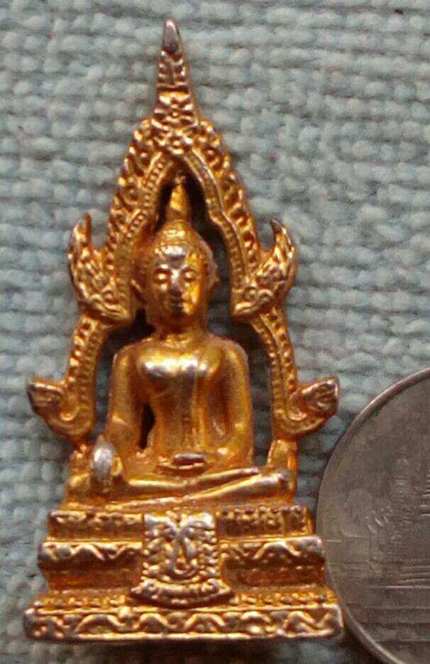 20 บาท สมเด็จองค์ปฐม วัดโขงขาว หลวงพ่อฤๅษีลิงดำ อธิษฐานจิต