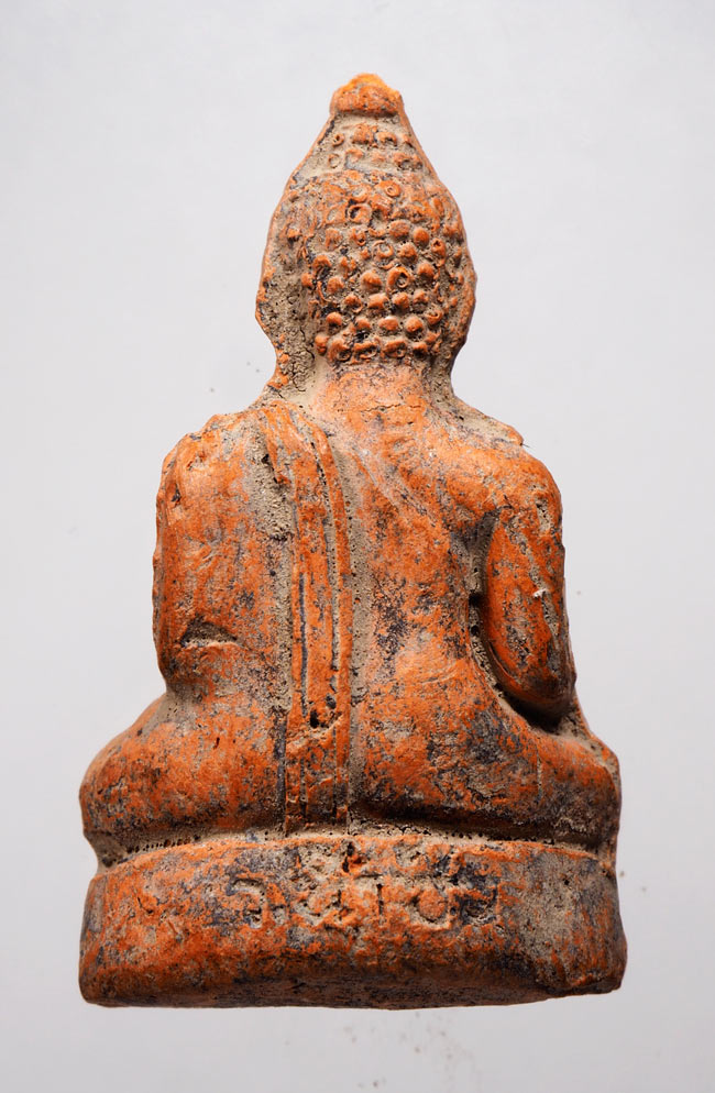 20บาท...พระพุทธนิมิตร เนื้อดิน ///D880