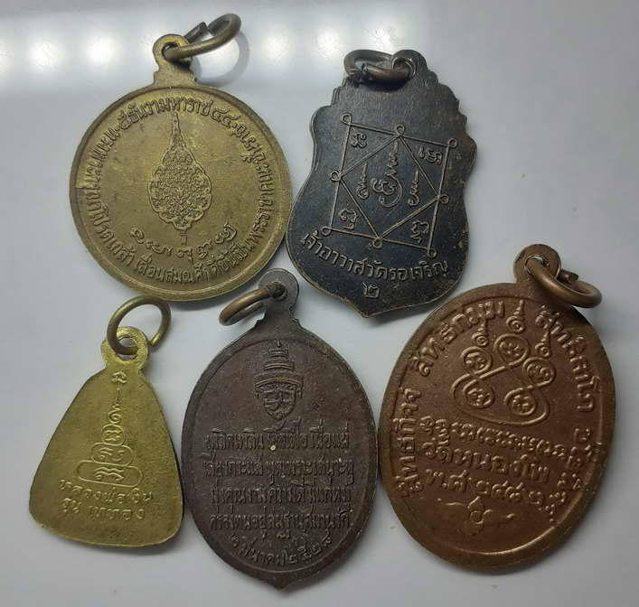 30 บาท มาแล้วครับพระเหรียญ 5องค์ 30 เชิญครับ