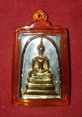 พระสมเด็จวัดระฆัง พิมพ์ใหญ่ หลังพระคาถาชินบัญชร ปี49 "เงินชุบทอง"