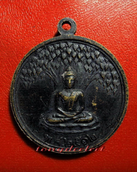 เหรียญสมเด็จหลวงปู่ทวด อาศรมชีปะขาว หลวงพ่อเล็ก วัดเขาดิน ปี 2512 ค่ะ