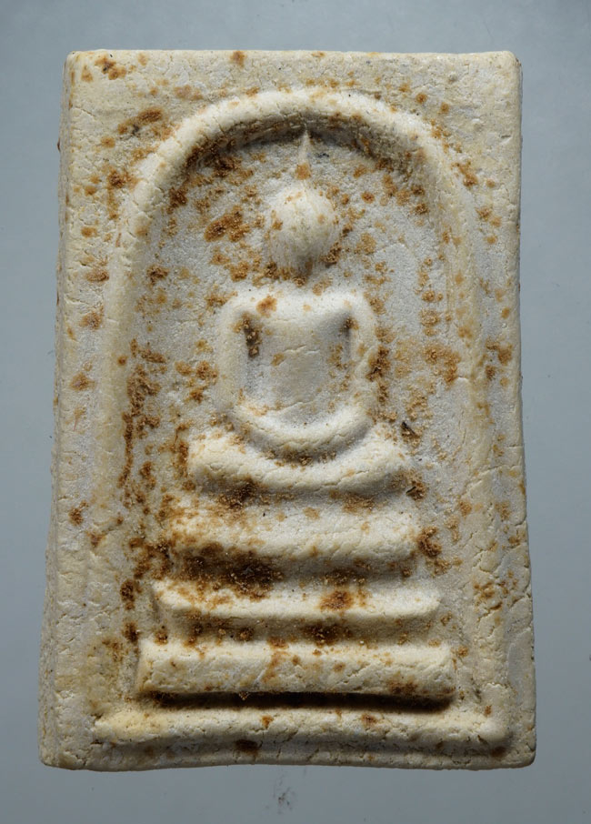 20บาท...พระสมเด็จวัดพระธาตุพนม หลังพระธาตุ พิมพ์ร่องลึก ปี ๒๕๑๘ ///D897